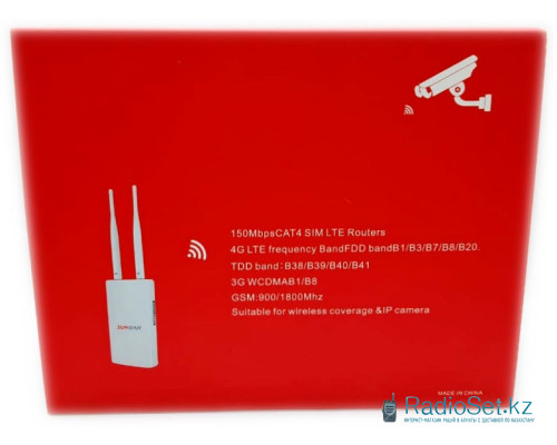 Wi-Fi роутер 4G/5G  Sunqar YC-701